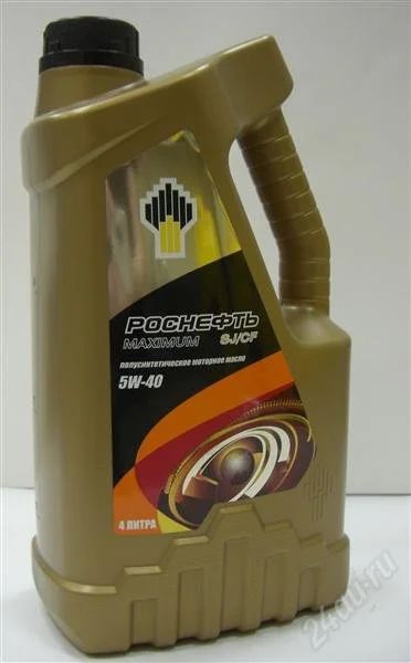 Лот: 918714. Фото: 1. масло полусинтетика роснефть. Масла, жидкости
