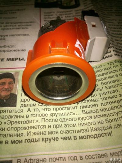 Лот: 14231066. Фото: 1. Гнездо прикуривателя Прикуриватель... Салон