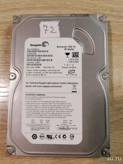 Лот: 18031848. Фото: 1. Жесткий диск Seagate Barracuda... Жёсткие диски (HDD)