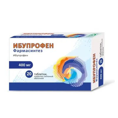 Лот: 23710106. Фото: 1. Ибупрофен Фармасинтез таб.п о... Лекарства
