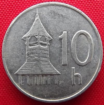 Лот: 2579673. Фото: 1. (№2298-3/LF) 10 геллеров 1993... Европа