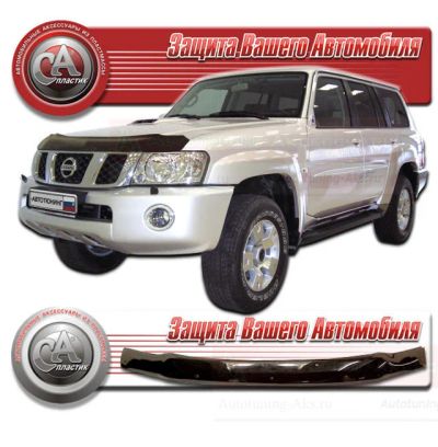 Лот: 4831300. Фото: 1. Дефлектор капота (чёрный) Nissan... Детали тюнинга