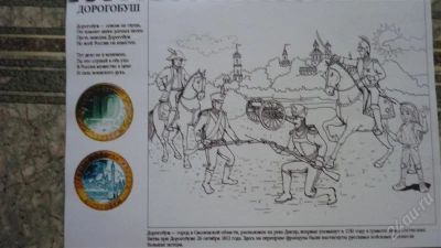 Лот: 783585. Фото: 1. Специальный лот к 23-му февраля... Аксессуары, литература