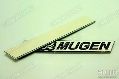 Лот: 6203083. Фото: 1. Обвес, Тюнинг, Шильдики "Mugen... Детали тюнинга