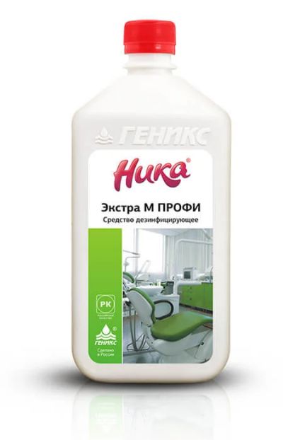 Лот: 15901863. Фото: 1. Средство дезинфицирующее «Ника... Антисептики, защитные средства, медицинские маски