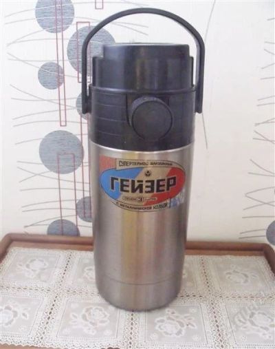 Лот: 2864398. Фото: 1. Термос для напитков. Кружки, стаканы, бокалы