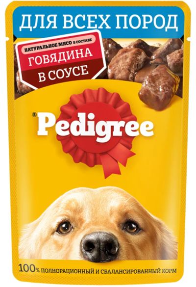 Лот: 24830097. Фото: 1. Pedigree пауч для собак (кусочки... Корма