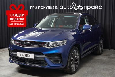 Лот: 24571210. Фото: 1. Geely Tugella FY11 2019. Автомобили