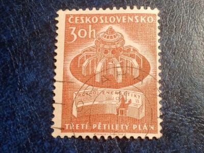 Лот: 25761232. Фото: 1. - Марки для Вашей коллекции. лот... Марки