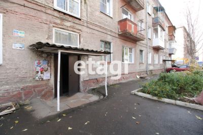 Лот: 25294398. Фото: 1. 2-комн. квартира , Красноярск... Квартиры, студии