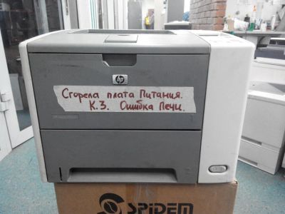 Лот: 4030306. Фото: 1. Неисправный принтер HP LaserJet... Лазерные принтеры