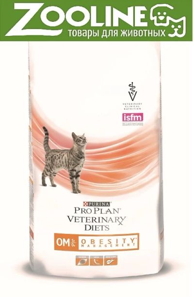 Лот: 6938931. Фото: 1. Purina Veterinary Diets OM (350... Корма