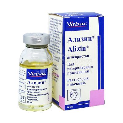 Лот: 24294432. Фото: 1. Ализин 10 мл. Лекарства для животных, ветеринарные препараты