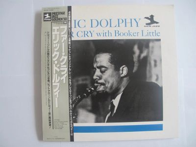 Лот: 3397552. Фото: 1. Eric Dolphy "Far Cry with Booker... Аудиозаписи