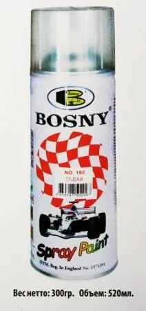 Лот: 20937694. Фото: 1. Лак аэрозольный глянцевый BOSNY... Бытовая химия