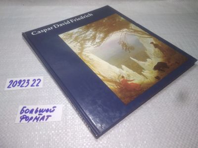 Лот: 25433448. Фото: 1. вб/оз(2092322)Caspar David Friedrich... Изобразительное искусство