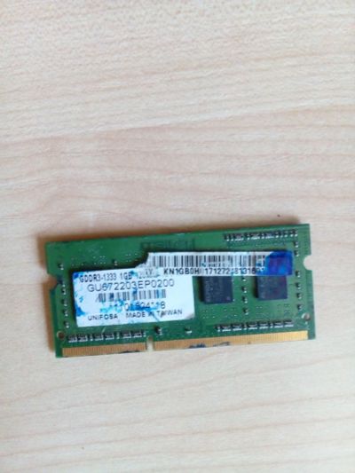 Лот: 14958802. Фото: 1. Оперативная память DDR3-1333 1GB. Оперативная память