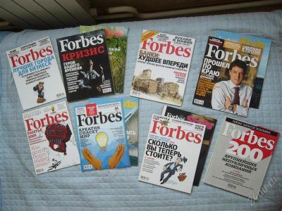 Лот: 818140. Фото: 1. Журналы Forbes. Другое (журналы, газеты, каталоги)