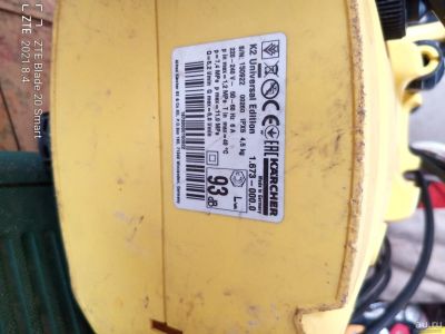Лот: 17953915. Фото: 1. Karcher k2 universal edition. Автомоечное оборудование