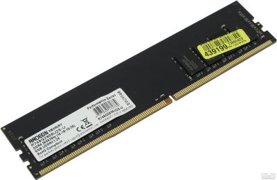 Лот: 17155185. Фото: 1. AMD R748G2606U2S-U DDR4 DIMM 8Gb... Оперативная память