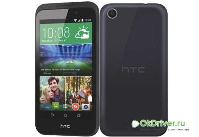 Лот: 9849105. Фото: 1. HTC Desire 320 на гарантии. Смартфоны