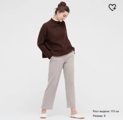 Лот: 18770968. Фото: 1. Брюки uniqlo ультраэластичные. Брюки, шорты