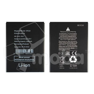 Лот: 20077922. Фото: 1. Аккумулятор для Nokia C1 Plus... Аккумуляторы