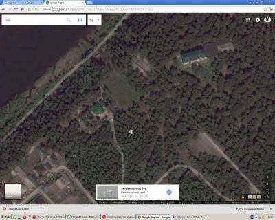Лот: 8025098. Фото: 1. Земельный участок в тартате. Земельные участки