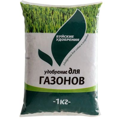 Лот: 24110813. Фото: 1. Удобрение для газонов, 1 кг, БХЗ. Удобрения, химия
