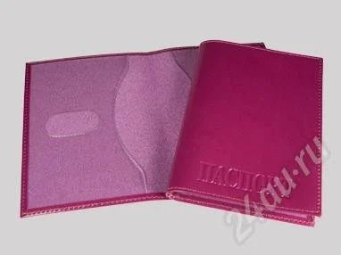 Лот: 346941. Фото: 1. Обложка на паспорт (нат. кожа... Бумажники, кошельки, портмоне