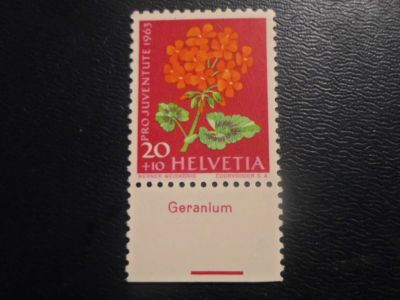 Лот: 19434326. Фото: 1. Марка - для Вашей коллекции лот... Марки