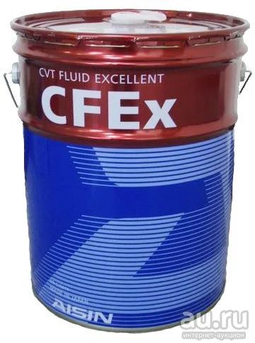 Лот: 15417337. Фото: 1. AISIN CVTF7004 "CVT Fluid Excellent... Масла, жидкости