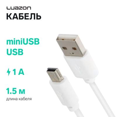 Лот: 25616399. Фото: 1. Кабель Luazon, miniUSB - USB... Кузов