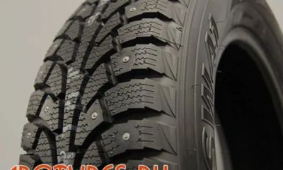 Лот: 3264922. Фото: 1. Kingstar SW41 195/65/15 в наличии... Шины