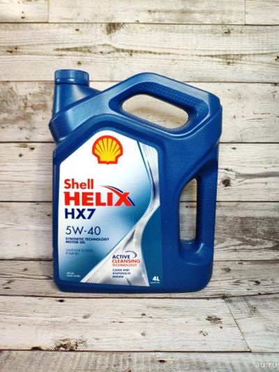 Лот: 5690236. Фото: 1. масло моторное шелл хеликс shell... Масла, жидкости