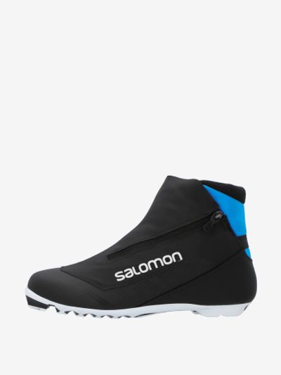 Лот: 25702155. Фото: 1. Ботинки для беговых лыж Salomon... Другое (спортивная одежда)