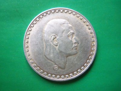 Лот: 19182608. Фото: 1. Египет 50 пиастров 1970 г. Президент... Африка