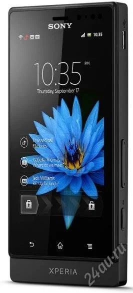 Лот: 2234554. Фото: 1. Sony XPERIA Sola MT27i Black Новый... Смартфоны