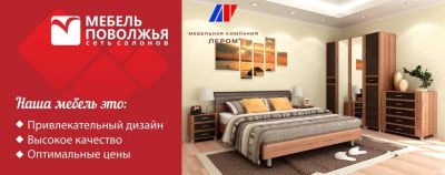Лот: 11887293. Фото: 1. Требуется классный продавец -... Другое (мебель для гостиной)