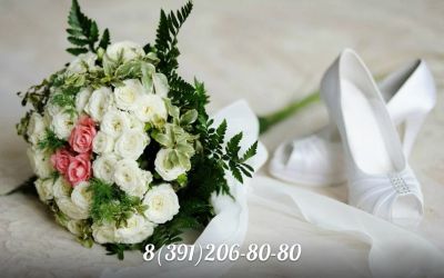 Лот: 6352306. Фото: 1. Свадебный букет № 16, букет невесты... Свежие цветы
