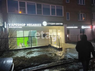Лот: 25297945. Фото: 1. коммерческая , посёлок городского... Коммерческая недвижимость
