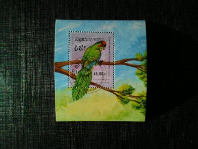 Лот: 12973115. Фото: 1. 1989. Камбоджа. Попугаи. Марки