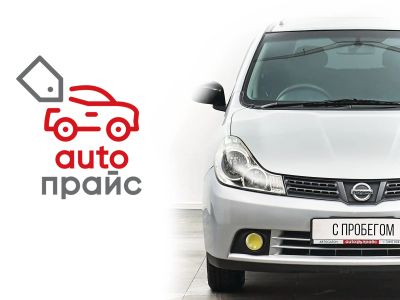 Лот: 21980268. Фото: 1. Nissan Wingroad 2010. Автомобили