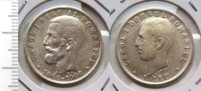 Лот: 8272833. Фото: 1. Румыния. 1 лея 1906 (серебро... Европа