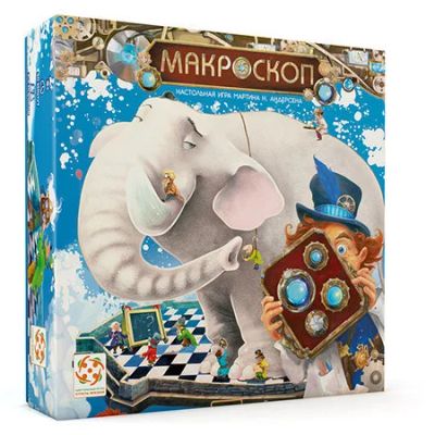 Лот: 9959511. Фото: 1. Макроскоп. Детские настольные игры