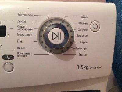 Лот: 3853839. Фото: 1. Стиральная машина Samsung WF7358S7V. Стиральные машины