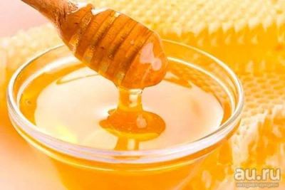 Лот: 16478229. Фото: 1. Мёд "разнотравье". Мёд, продукты пчеловодства