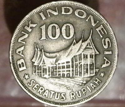Лот: 8375583. Фото: 1. Экзотика с рубля (3012) Индонезия. Остальные страны