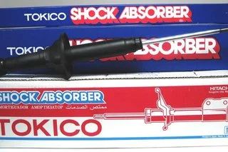 Лот: 2886393. Фото: 1. Стойки tokico B3232,B3233 передние... Ходовая, подвеска, рулевое управление