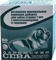Лот: 16213559. Фото: 1. Витамины для собак старше 7лет... Косметика для животных